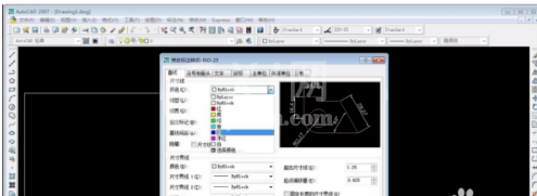 CAD标注样式怎么修改?CAD标注样式修改方法截图