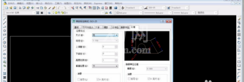 CAD标注样式怎么修改?CAD标注样式修改方法截图