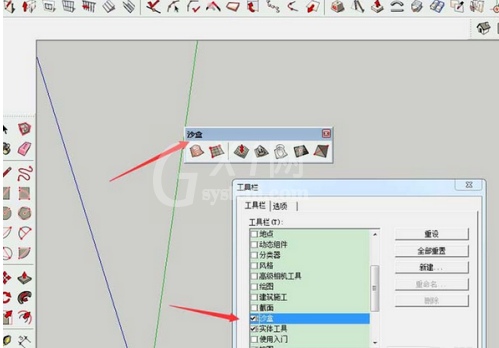 草图大师怎么制作曲面起伏地形图?草图大师制作曲面起伏地形图方法教程截图