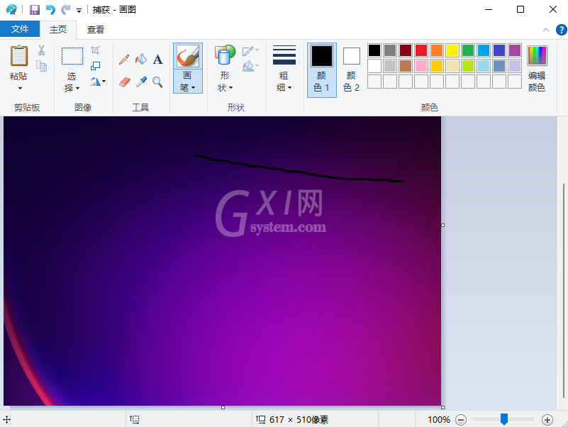 win11如何更改图片格式?win11更改图片格式教程介绍截图