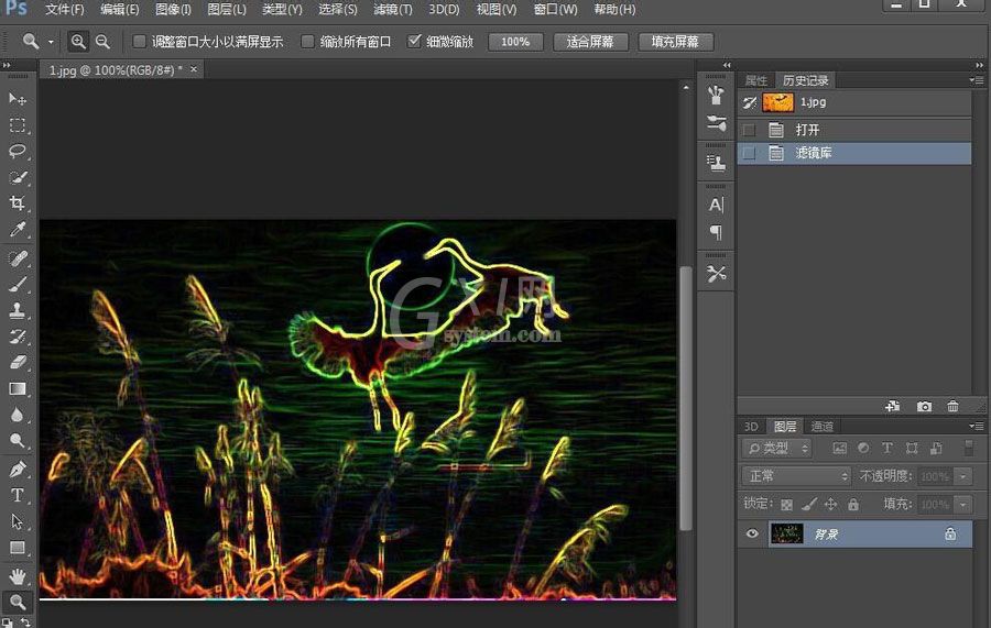 ps怎么制作漂亮的照亮边缘效果?ps照亮边缘效果制作教程截图