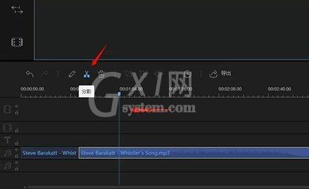 蜜蜂剪辑如何给视频配音?蜜蜂剪辑给视频配音操作步骤截图