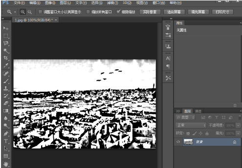 Photoshop怎么给图片添加影印素描效果?Photoshop给图片添加影印素描效果教程截图