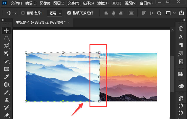 ps两张图片怎么叠加重合?ps图片蒙版合成方法介绍截图