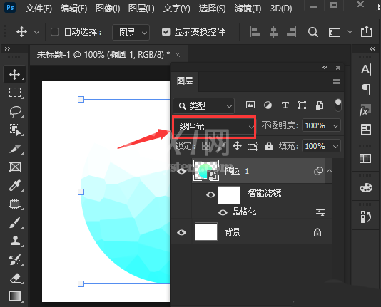 ps怎么添加智能滤镜?ps设置半透明晶格图形步骤介绍截图