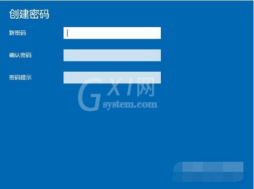联想小新air15锁屏密码如何打开?联想小新air15锁屏密码设置方法截图