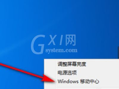 戴尔g15怎样开启自定义键盘?戴尔g15设置键盘光效步骤介绍截图