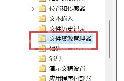 u盘驱动常见问题有哪些?u盘驱动常见问题及解决方法截图