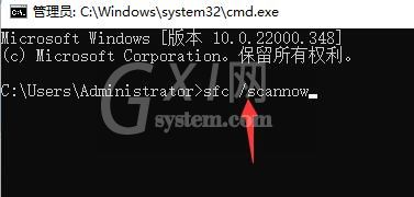 u盘驱动常见问题有哪些?u盘驱动常见问题及解决方法截图