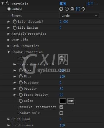 AE粒子坠落的开场效果如何制作?AE粒子坠落的开场效果制作方法截图