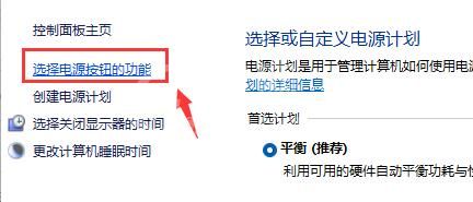 win11键盘失灵怎么办?win11键盘失灵的解决方法截图