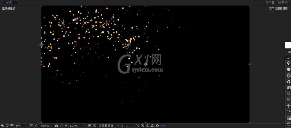 AE粒子坠落的开场效果如何制作?AE粒子坠落的开场效果制作方法截图