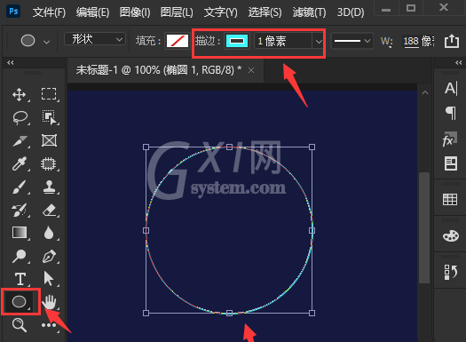 ps怎么为图形添加虚线描边?ps设计圆形虚线间隙边框技巧分享截图