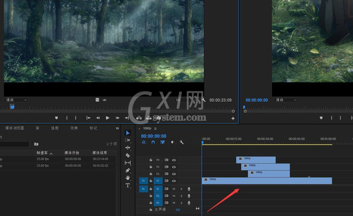 pr视频怎么分屏?pr制作分屏转场特效技巧分享截图