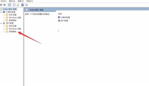 Windows11系统磁贴桌面在哪里关闭?Windows11系统磁贴桌面关闭方法截图