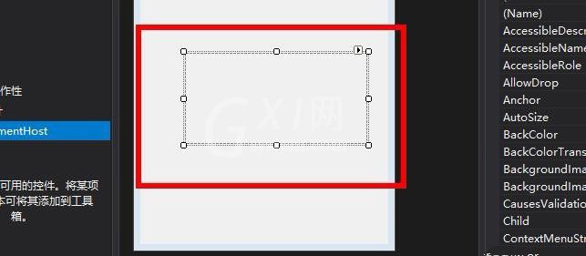 VB6.0中ELementHost控件怎么用?VB6.0使用ELementHost控件教程截图