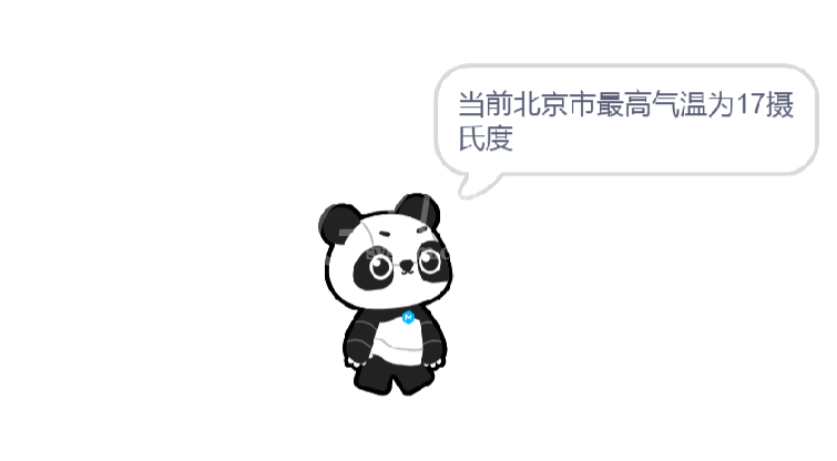 mBlock5慧编程实时温湿度播报效果如何制作?mBlock5慧编程实时温湿度播报效果制作教程截图
