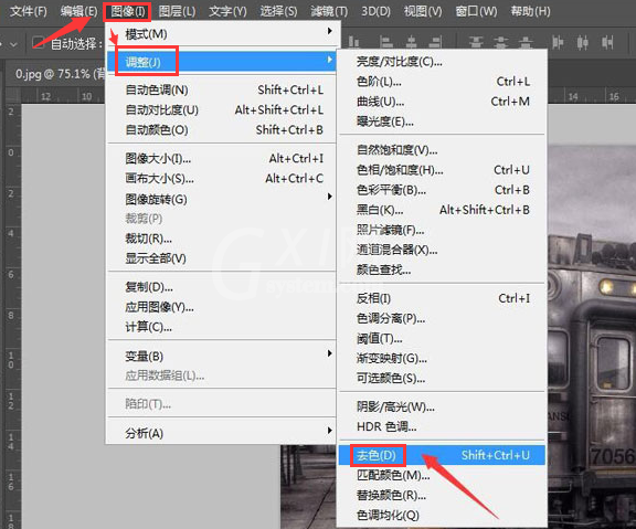 ps怎么把图片做出雪景?ps图片添加下雪效果方法介绍截图