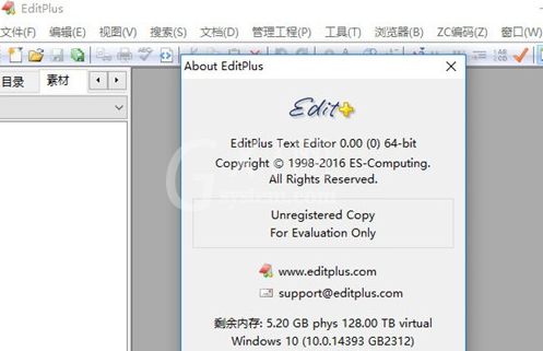 editplus字符怎么全部显示?editplus打开空白字符教程分享