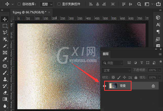 ps图片滤镜怎么叠加?ps图片添加光斑教程分享截图