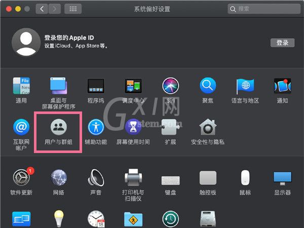 苹果电脑怎样更改管理员账户名?苹果电脑更改管理员用户名教程一览