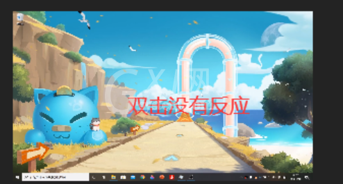 pr怎么缩放视频画面?pr调整视频大小方法介绍截图
