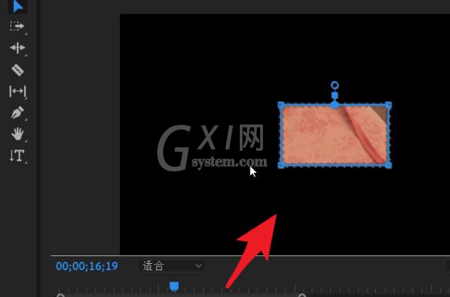 pr蒙版怎么添加锚点?pr蒙版添加锚点操作方法截图