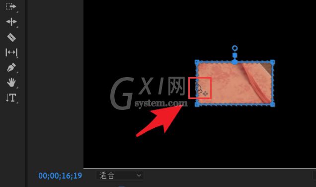 pr蒙版怎么添加锚点?pr蒙版添加锚点操作方法截图