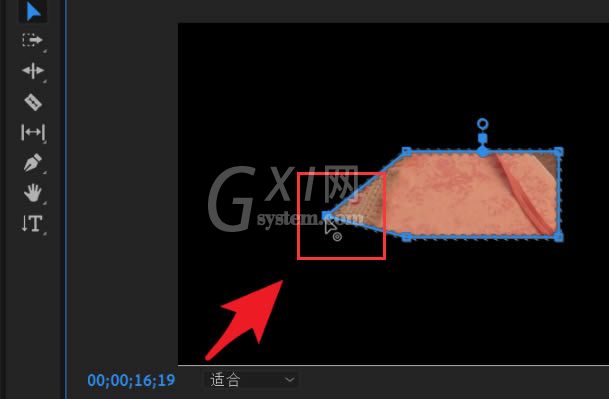 pr蒙版怎么添加锚点?pr蒙版添加锚点操作方法截图