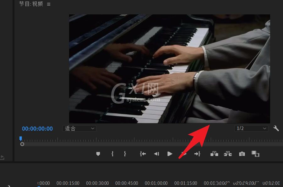 pr2020视频如何镜像翻转?pr2020视频镜像翻转的方法截图