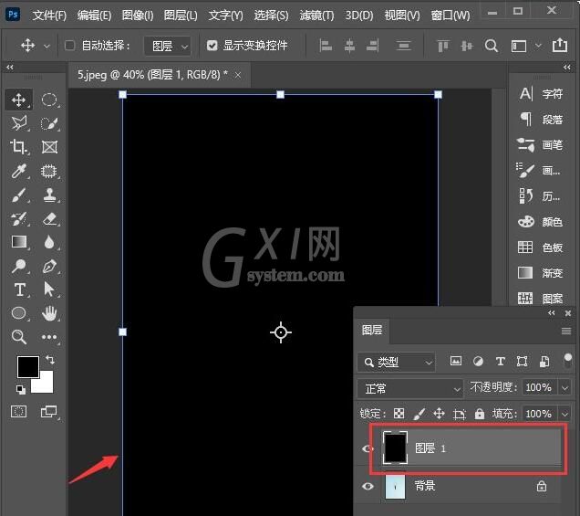 ps2021如何制作铜版雕刻效果?ps2021制作铜版雕刻效果操作方法截图