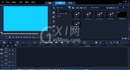 会声会影如何布局恢复默认设置?会声会影布局恢复默认设置操作方法截图