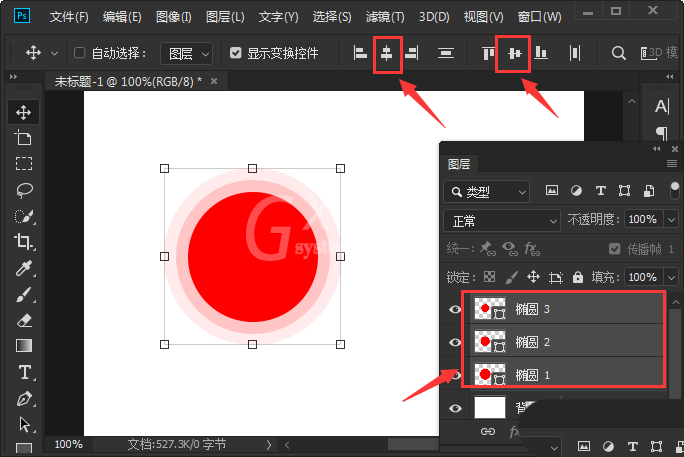 ps如何绘制渐变同心圆?ps绘制渐变同心圆方法教程截图