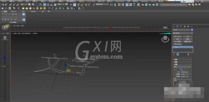 3dmax怎么制作立体文字?3dmax制作立体文字操作步骤截图