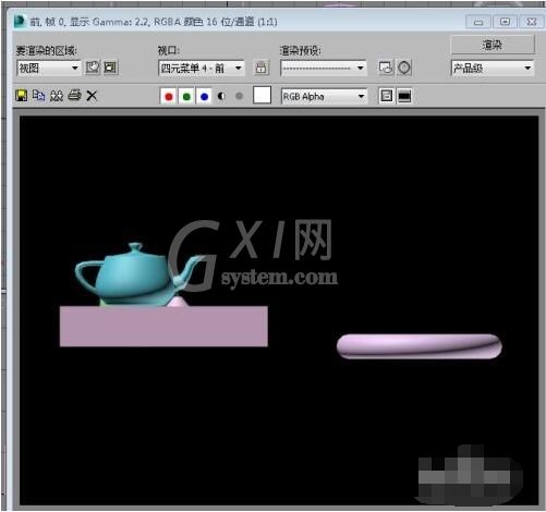 3dmax渲染的区域怎么调整?3dmax渲染的区域调整方法截图