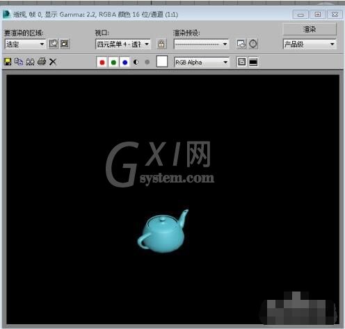 3dmax渲染的区域怎么调整?3dmax渲染的区域调整方法截图