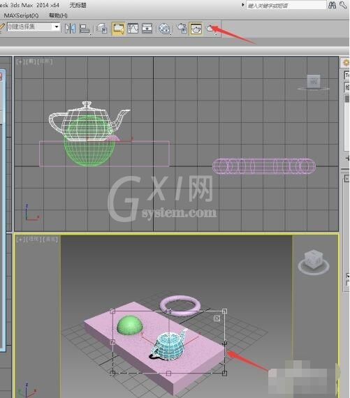 3dmax渲染的区域怎么调整?3dmax渲染的区域调整方法截图
