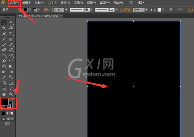 ai如何绘制圆月矢量图?ai圆月矢量图绘制方法