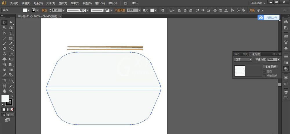 ai一次性饭盒怎么画?ai一次性饭盒画法介绍截图