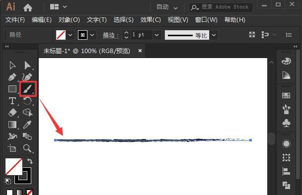 AI如何更改笔刷颜色?AI更改笔刷颜色操作步骤截图