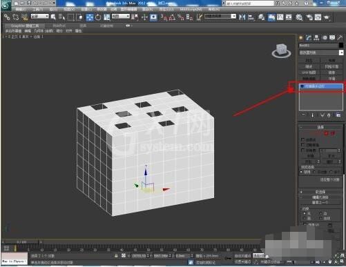 3dmax怎么使用编辑多边形封口?3dmax使用编辑多边形封口具体步骤截图