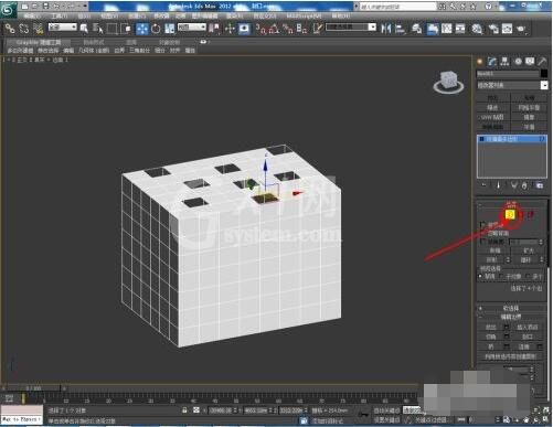 3dmax怎么使用编辑多边形封口?3dmax使用编辑多边形封口具体步骤截图