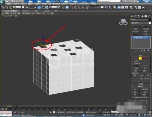 3dmax怎么使用编辑多边形封口?3dmax使用编辑多边形封口具体步骤截图