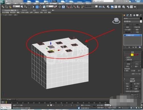 3dmax怎么使用编辑多边形封口?3dmax使用编辑多边形封口具体步骤截图