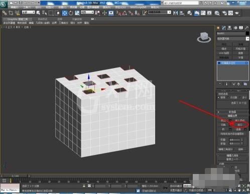 3dmax怎么使用编辑多边形封口?3dmax使用编辑多边形封口具体步骤截图