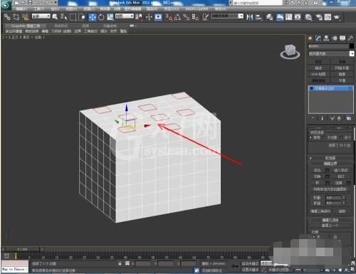3dmax怎么使用编辑多边形封口?3dmax使用编辑多边形封口具体步骤截图