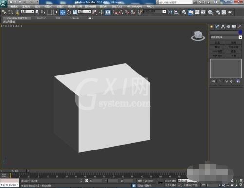 3dmax怎么使用编辑多边形封口?3dmax使用编辑多边形封口具体步骤截图
