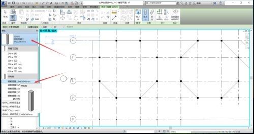 Autodesk Revit怎么绘制结构柱?Autodesk Revit绘制结构柱方法步骤截图