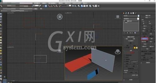 3dmax怎么快速切分平面?3dmax快速切分平面方法截图