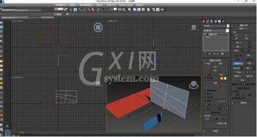 3dmax怎么快速切分平面?3dmax快速切分平面方法截图